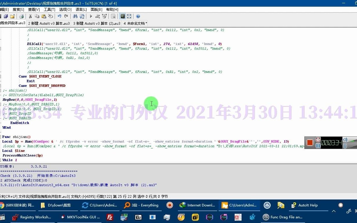 正则JS正则截取两个字符串之间及字符串前后内容的方法?哔哩哔哩bilibili