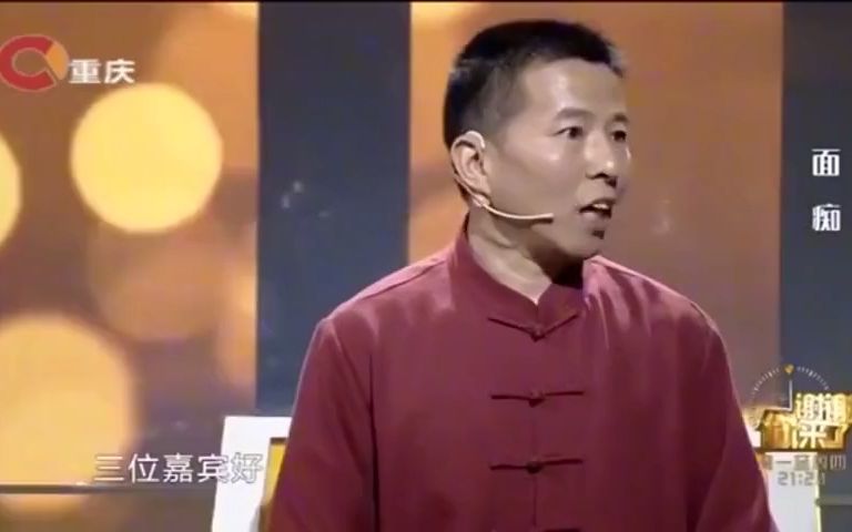 谢谢你来了:女大学生嫁农村老大叔,称不后悔,人不可貌相!
