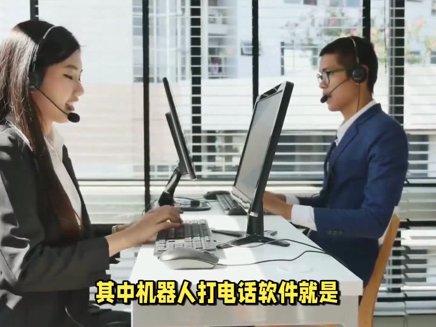 电话机器人怎么做凭证(电话机器人怎么做凭证的)