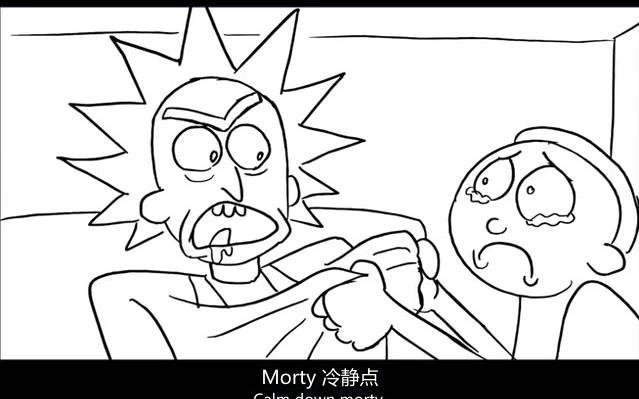 【瑞克和莫蒂删减片段】Workshopped Scene (2013) Morty Voice Audition哔哩哔哩bilibili