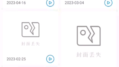 摸摸自设哔哩哔哩bilibili