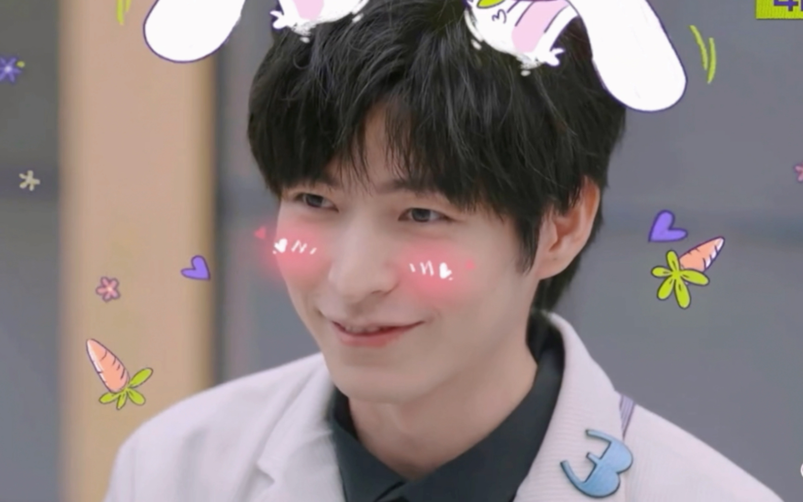 【文韬stefan】社恐韬兜兜在线撒娇兔耳朵都藏不住了