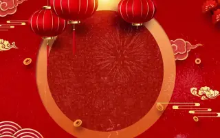 新春背景 搜索结果 哔哩哔哩 Bilibili