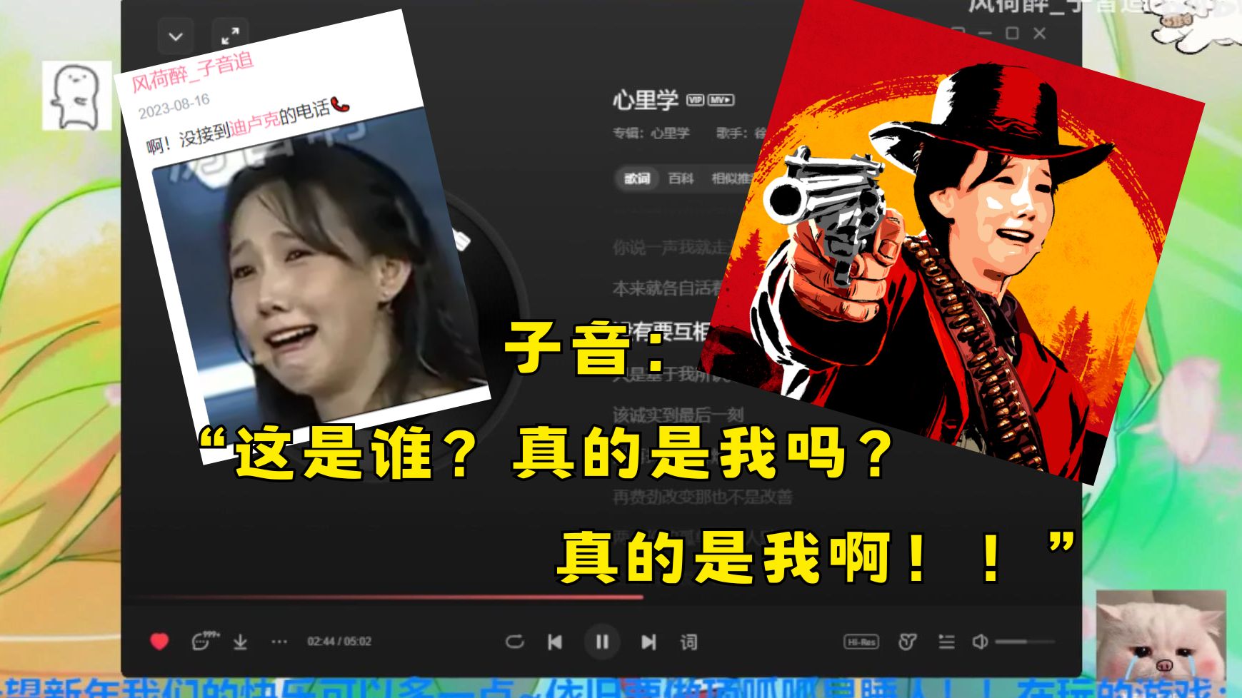 【子音】看到这个表情包的一瞬间,脑子砰的一下爆炸了