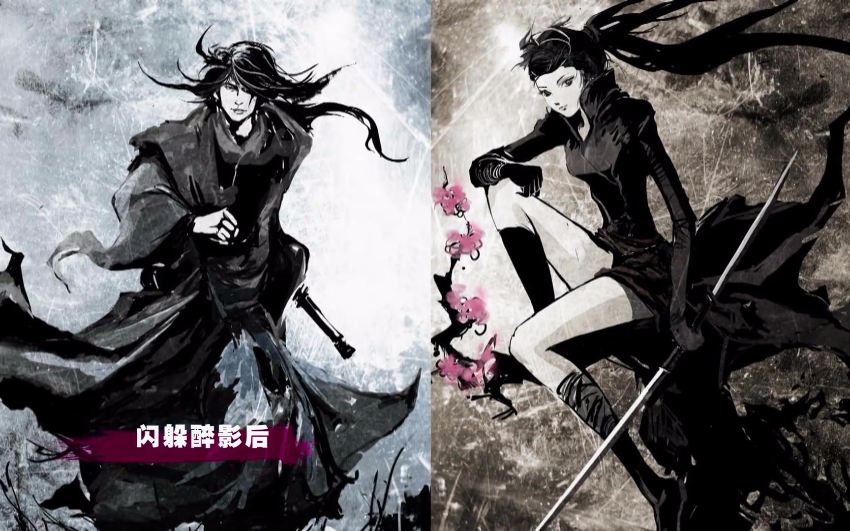 怪侠一枝梅超清漫画版片头曲天地梅花开