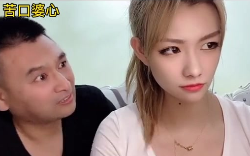 女儿就得宠着 北方姑娘(糖糖)