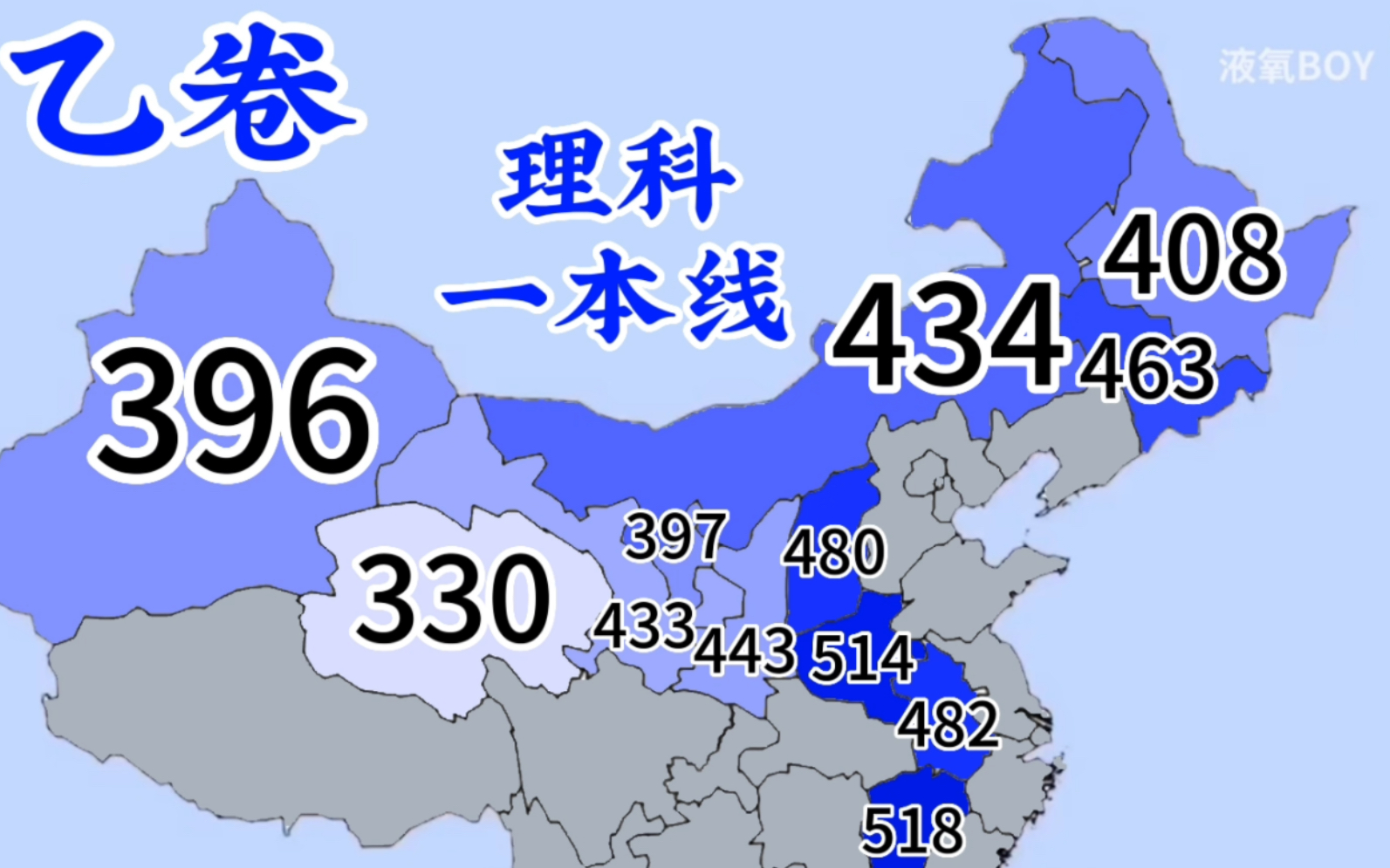 上海医药高等专科学校专业_上海医药类大专_上海医药高等专科学校分数线