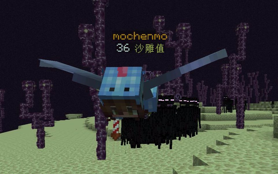 【tis】爆笑!运潜影贝回家被一万只小黑包围_哔哩哔哩 (゜-゜)つロ 干