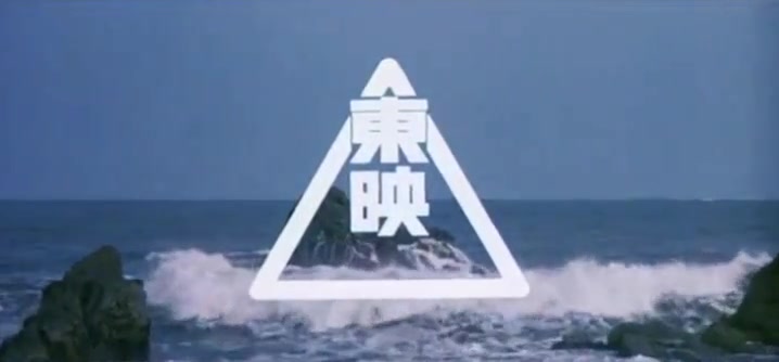 天国の駅 (1984)哔哩哔哩bilibili