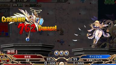 天結いキャッスルマイスター CD Amazon.co.jp: 天結いキャッスルマイスター【 予約特典アペンド