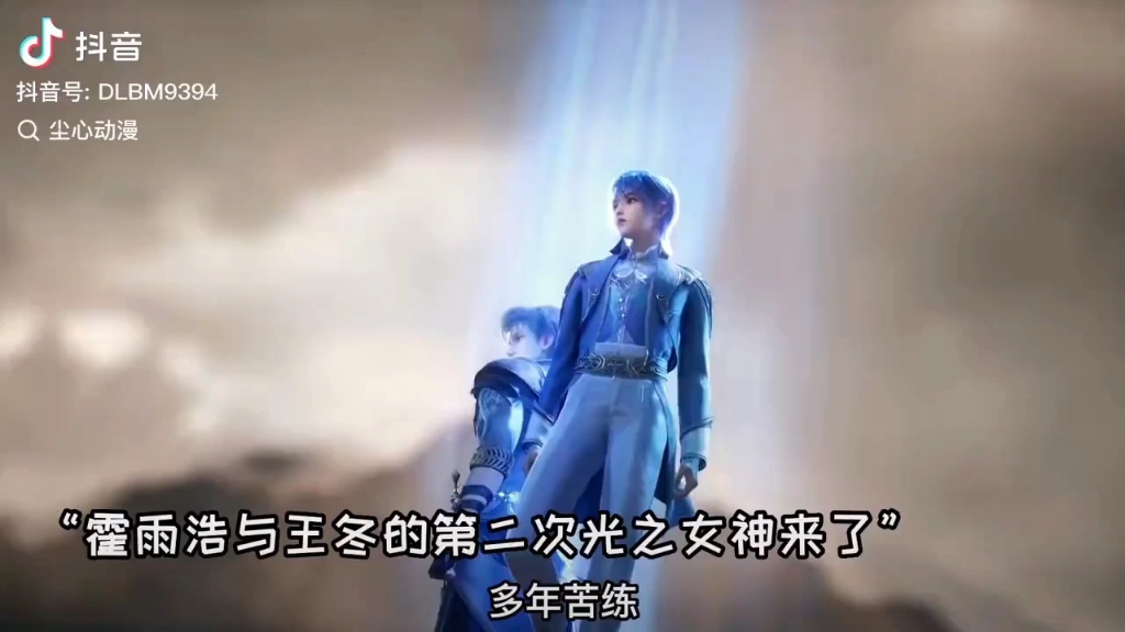 【艾辛格斯】最新视频已上线,快来围观!