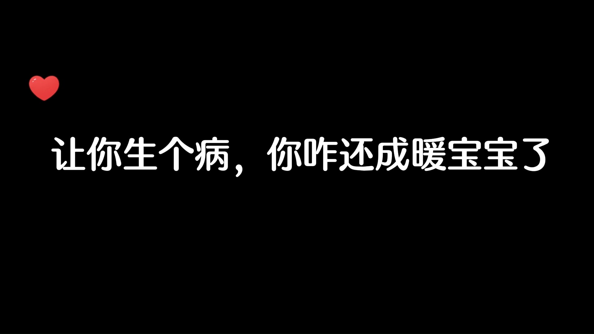 【撒野广播剧】不是,你钢厂小霸王呢?哔哩哔哩bilibili