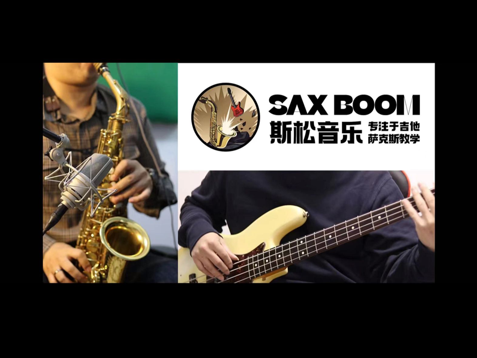 t-square 现在不火了? 宝岛走起来