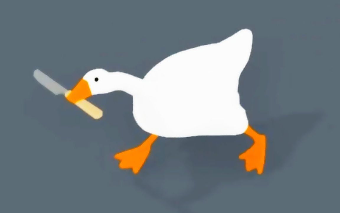 jacksepticeye中字在无名之鹅里拿小刀追人完结