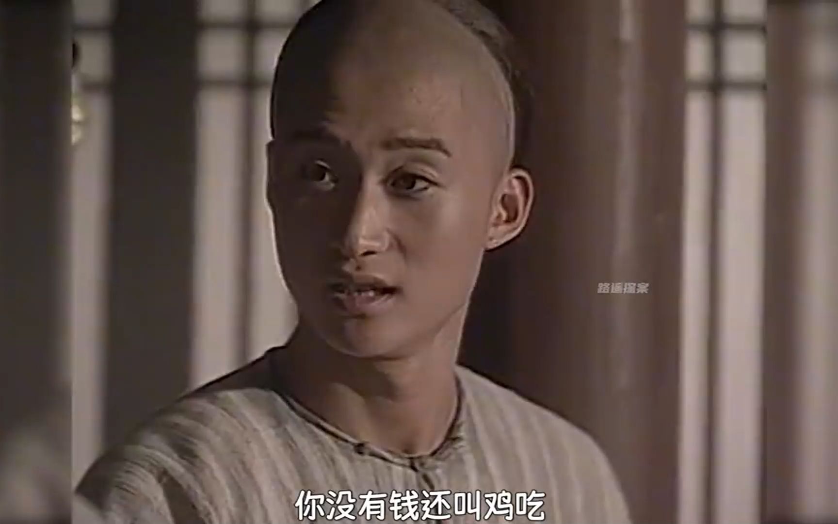 太极宗师03:小伙没钱还叫鸡吃,竟惨遭毒打,董汉成吊打整个漕帮