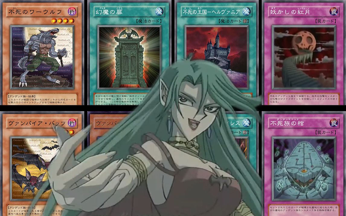 游戏王gx未实卡角色系列:卡缪拉卡组大盘点!