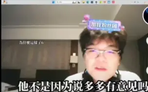 Descargar video: 柯洁说自己不太想发动态，但九冠了还是想发个动态显摆一下