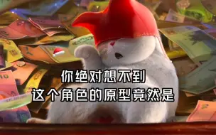 Download Video: 猫猫被迫打工，背后原因竟是…...