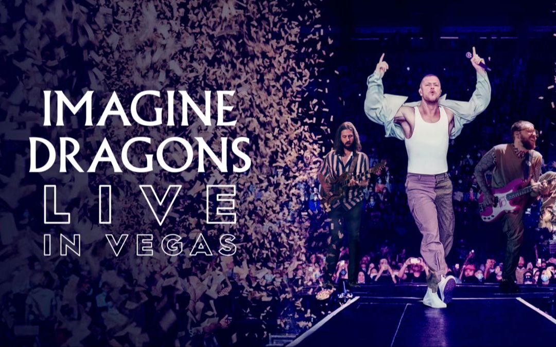 [图][高清中英]梦龙Imagine Dragons《Whatever It Takes》(Live In Vegas) 超燃现场！勇往直前！