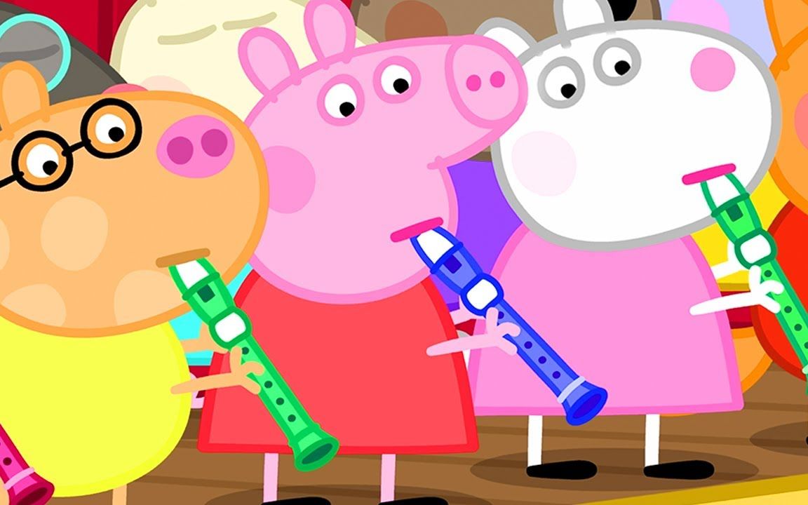 小猪佩奇和乔治能一起弹琴吗?2分钟学5种色彩,儿童益智画画游戏