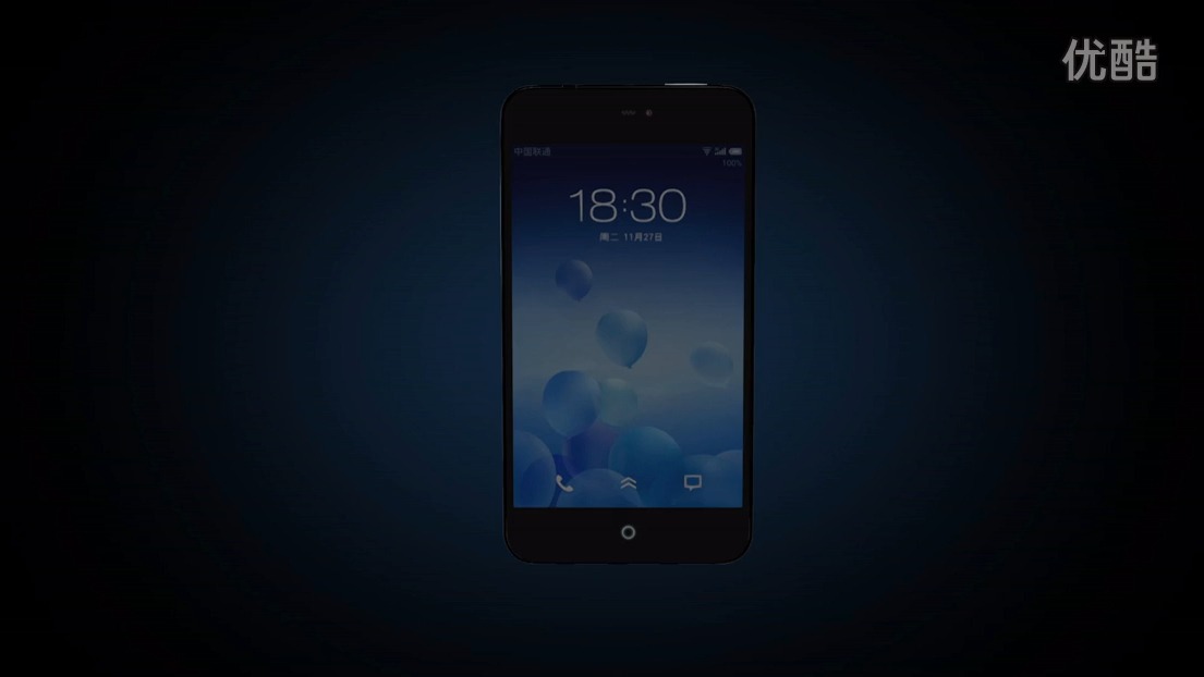 魅族mx2宣传视频