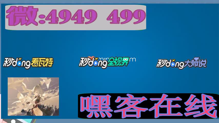 带读者阐述:揭密黑客入侵手机的一万种方式(15个常用方法)(2024精准