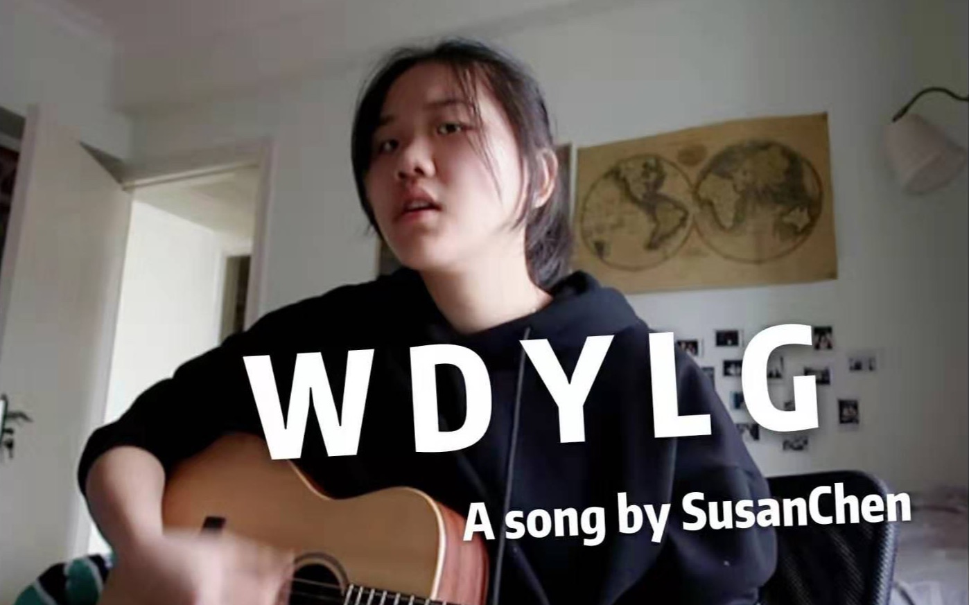 [图]WDYLG (original song)