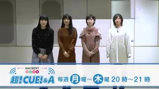 202204114:30【再】MAN TWO MONTH RADIO土屋神叶慢慢地悠闲地说话.哔哩哔哩bilibili