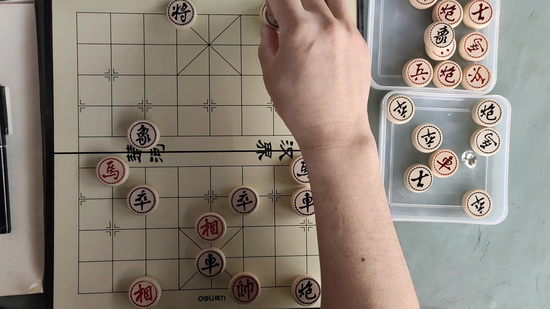 象棋新手入门与进阶,象棋基本杀法,侧面虎,快快乐乐学象棋_哔哩哔哩