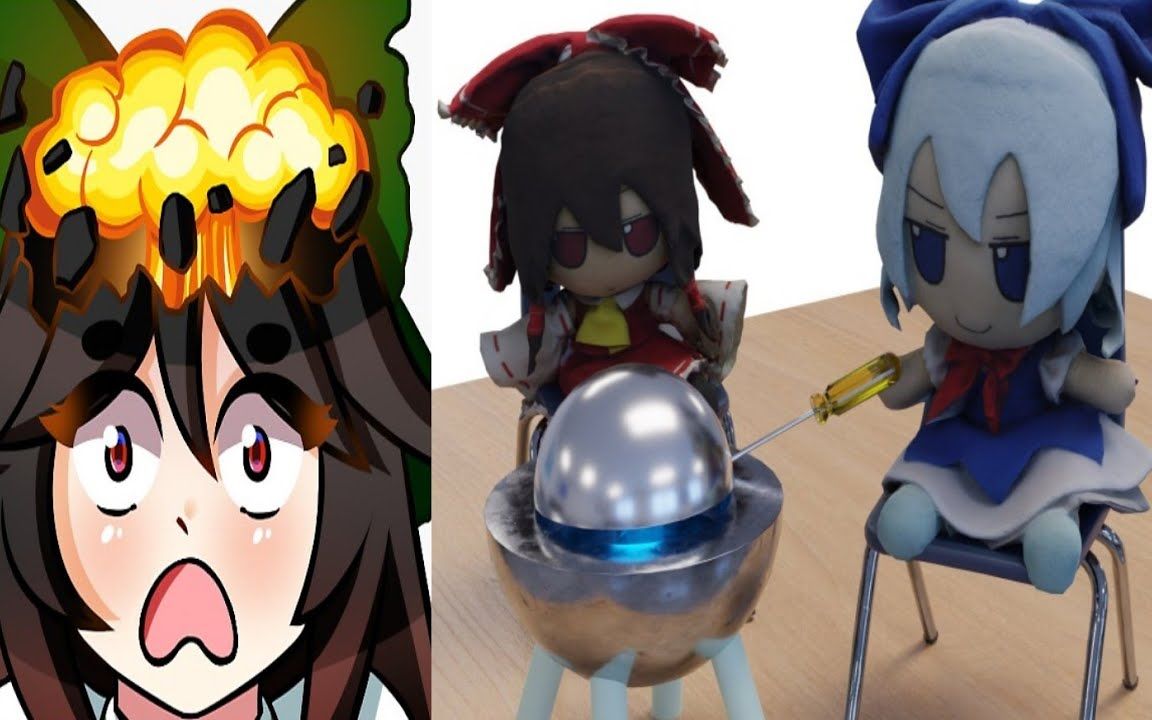 【meme】使用恶魔核心演奏的阿空