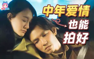 今生有你 哔哩哔哩 Bilibili 今生有你 哔哩哔哩 Bilibili