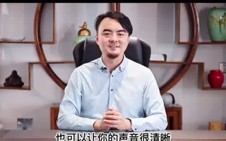 带货直播用什么话筒声音更清晰？直播麦克风，你选对了吗？#直播麦克风#直播话筒#录音#电容麦克风#话筒
