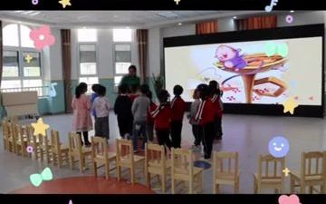 幼儿园公开课/中班音乐游戏《小老鼠和泡泡糖》幼儿园公开课 幼儿园优质公开课 幼儿音乐律动 幼儿园中班音乐哔哩哔哩bilibili