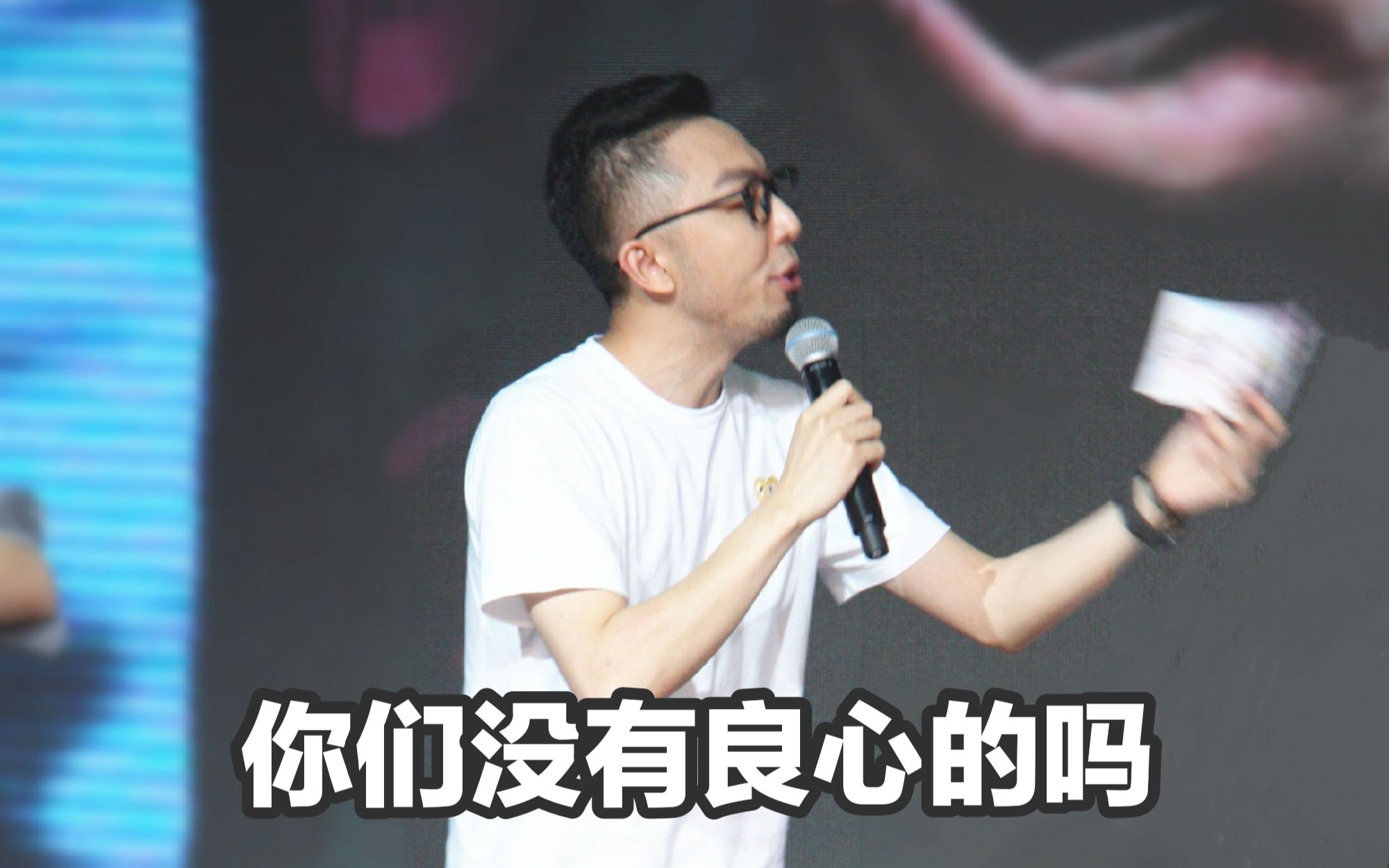 魏超配音演员大学图片