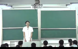 【苏州大学周鸣籁】模拟电路 教材：《电子技术基础 模拟部分》第六版 主编：康华光 全55节课