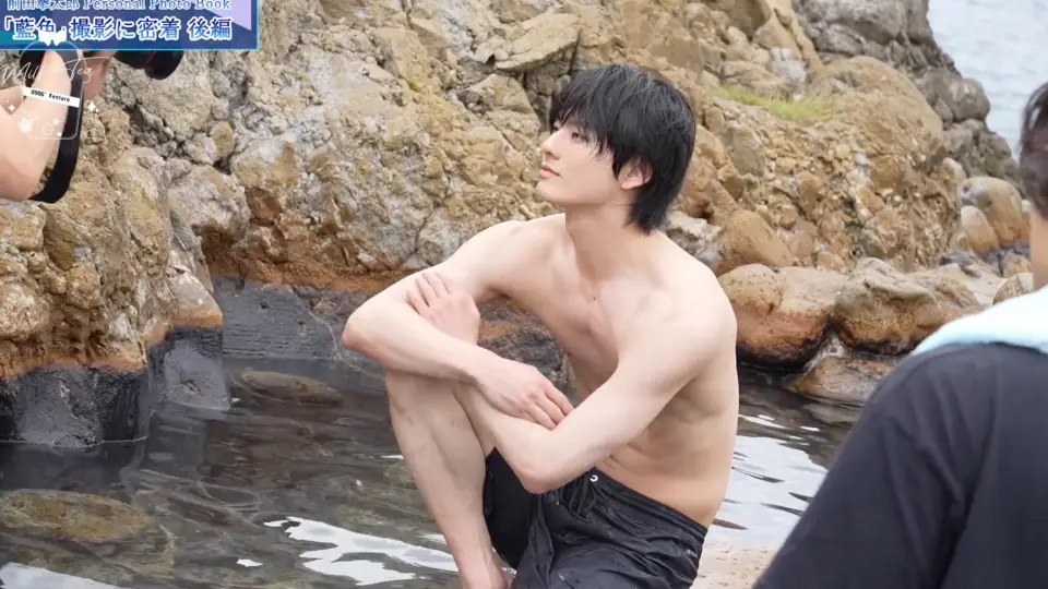 サイン入り】前田拳太郎 パーソナルフォトブック『藍色』 前田拳太郎