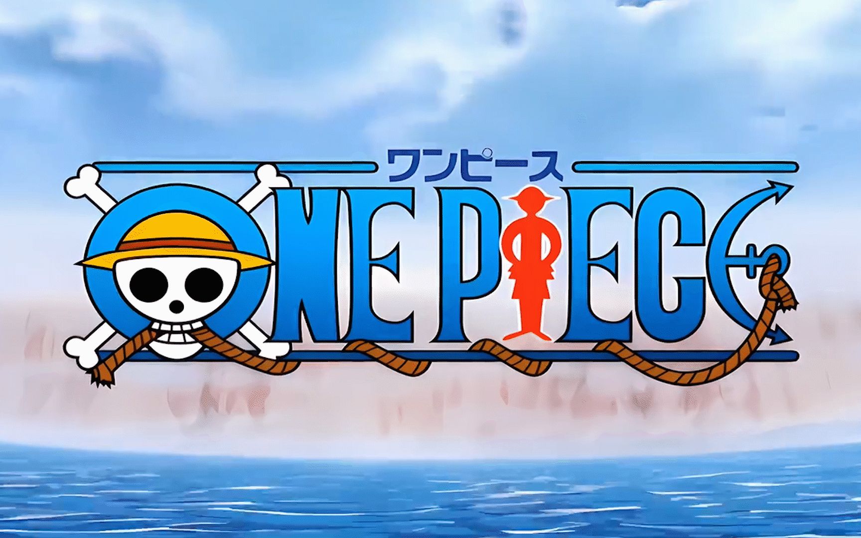 [图]【海贼王MV】我要成为海贼王的男人！We Are! - Epic Version (from ＂One Piece＂)