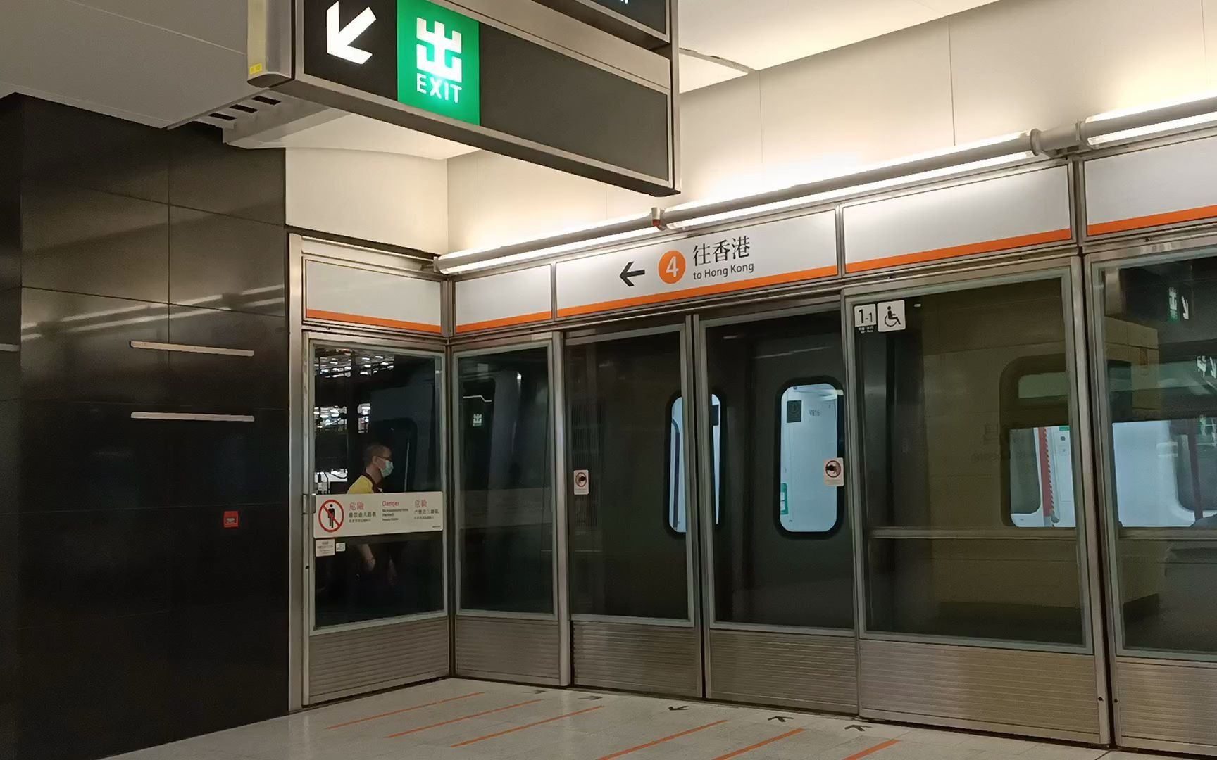 港铁东涌线 k-train (v616/v816) 驶离南昌站4号月台_哔哩哔哩_bili