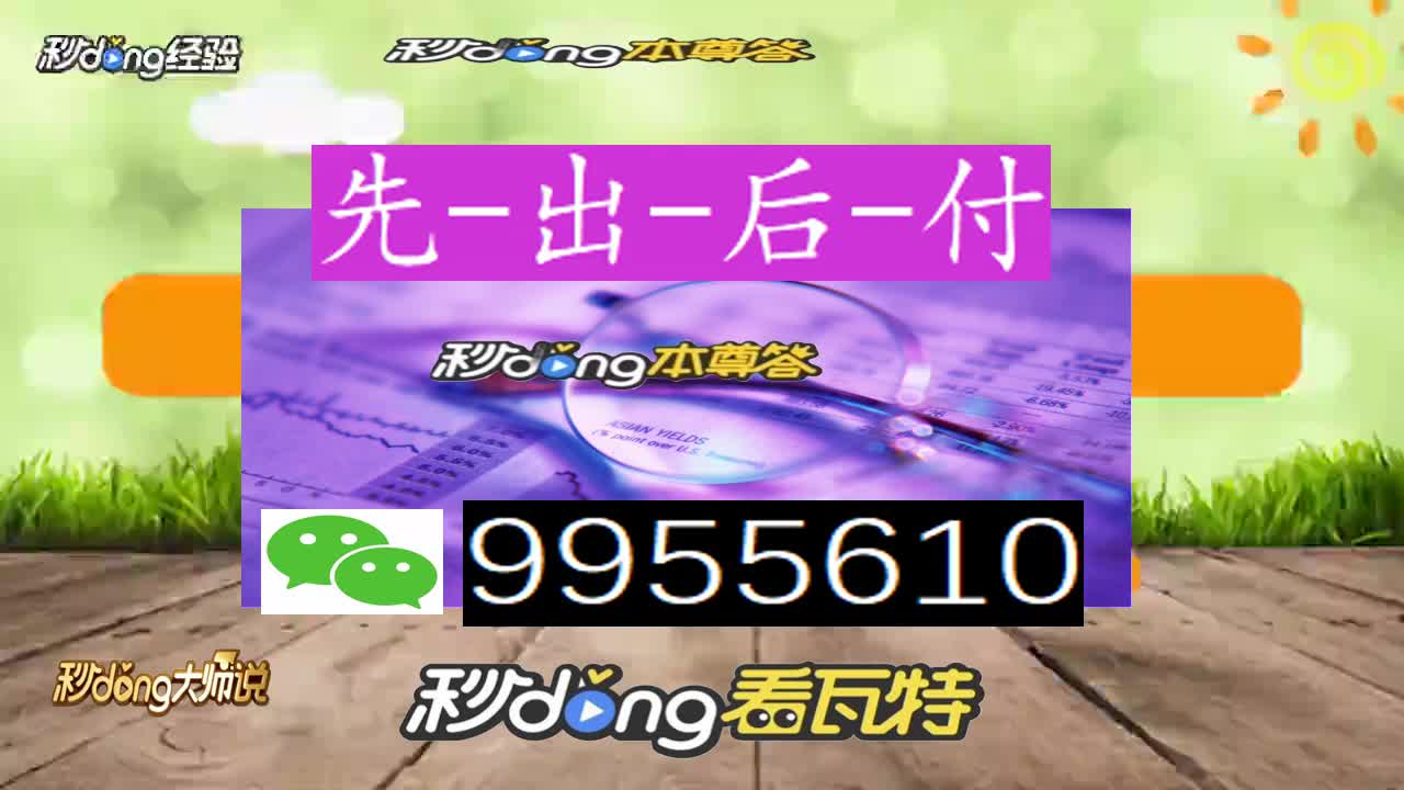 网上面出款通道维护_网上通道维护不给提款怎么办_网上平台通道维护不给出款