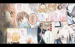 Alive绅士同盟 哔哩哔哩 Bilibili