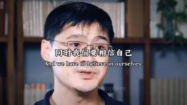 人间清醒,罗翔老师语录罗翔