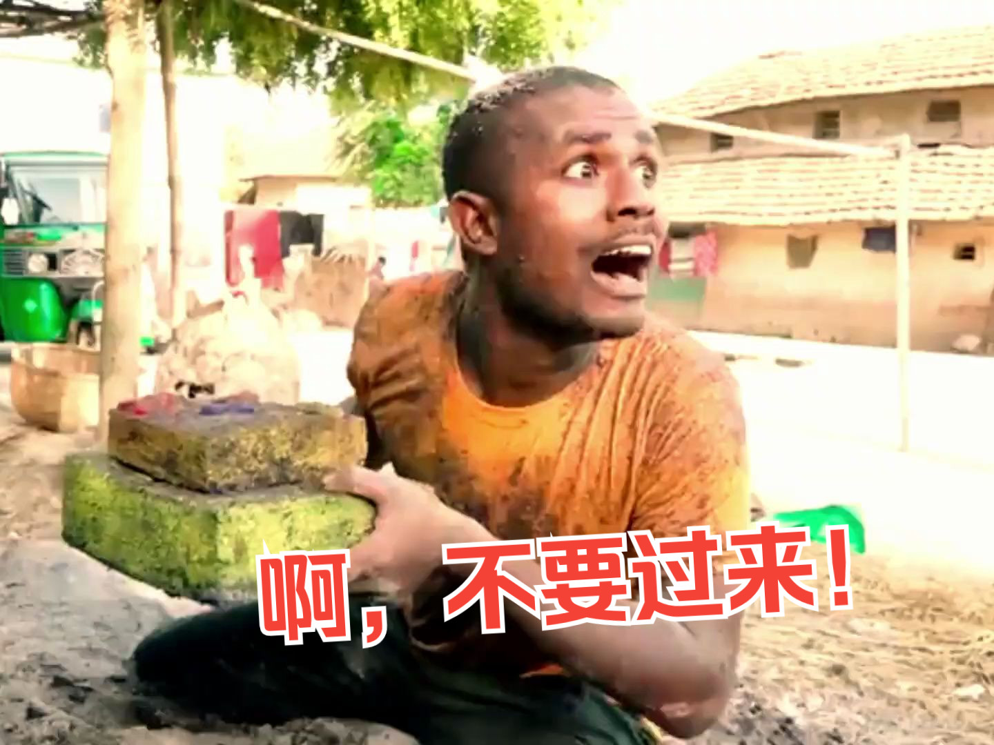 搞笑无厘头:生活中那么多搞笑的意外和巧合