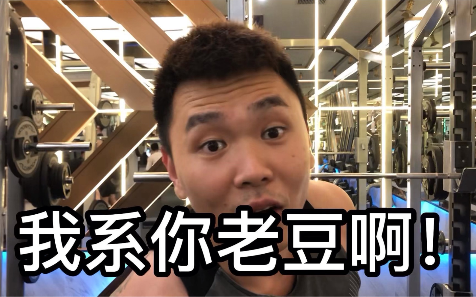 健身9100进度完成