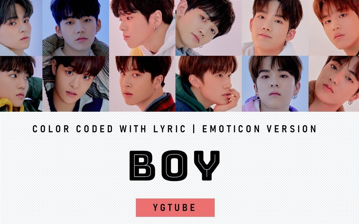 yg新男团treasureboy歌词分配