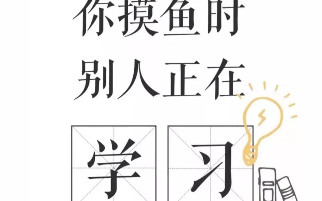 山东临沂20212022上学期高二期中化学试卷讲解1820哔哩哔哩bilibili