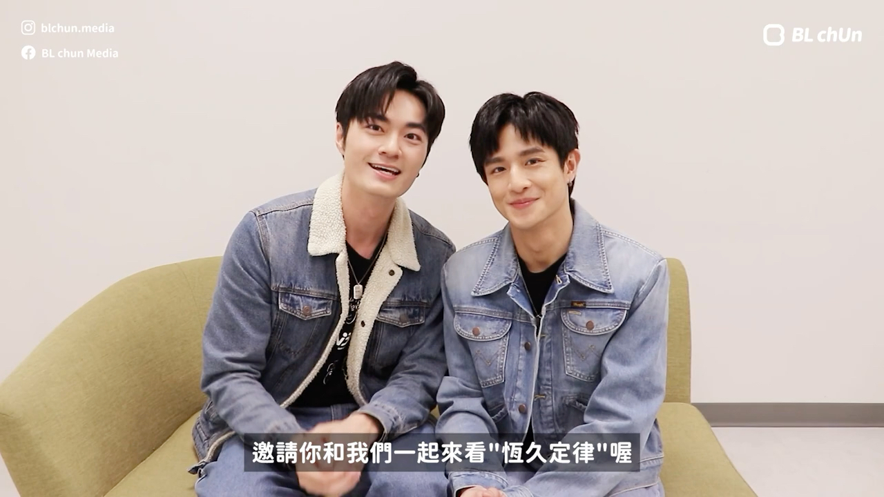 恒久定律倒计时3天