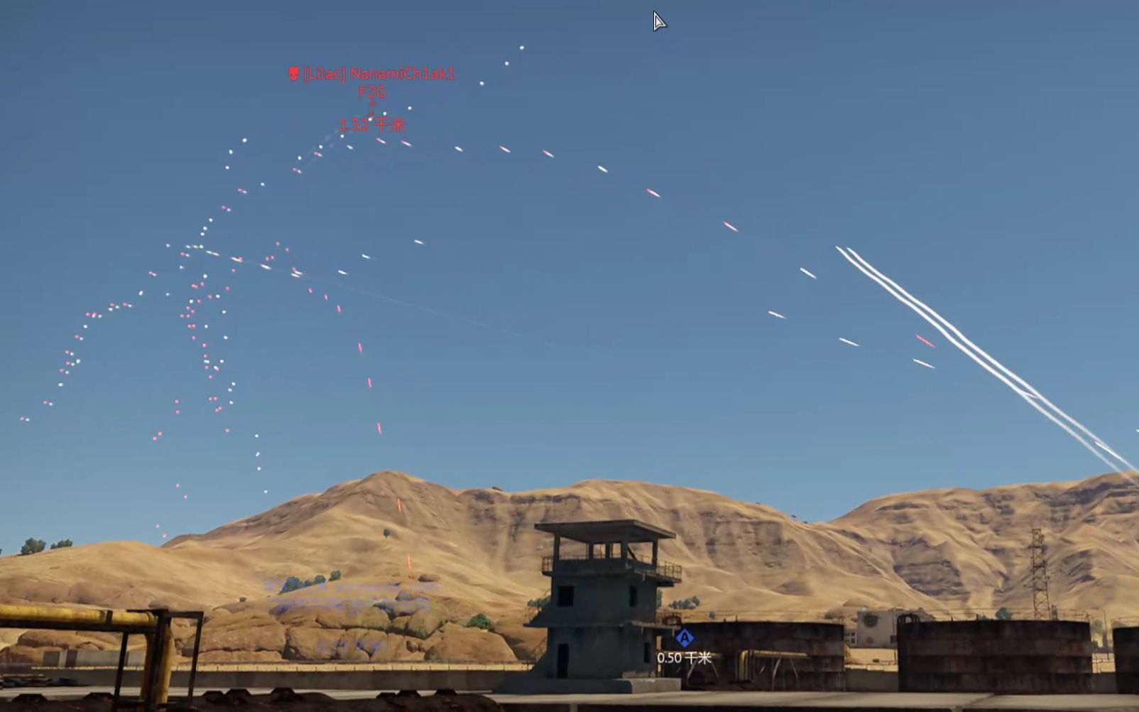 战争雷霆:这也许就是二战防空网火力吧