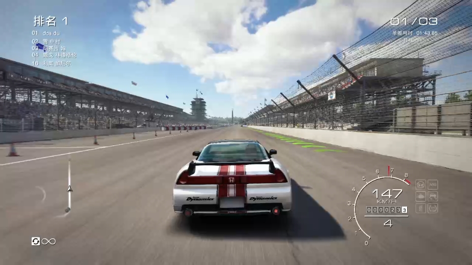 switch 超级房车赛