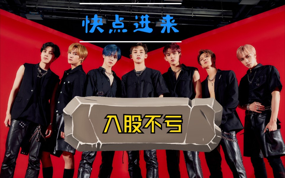 【威神V/WayV】视觉队帅气CUT,CUT不完的帅气!哔哩哔哩bilibili