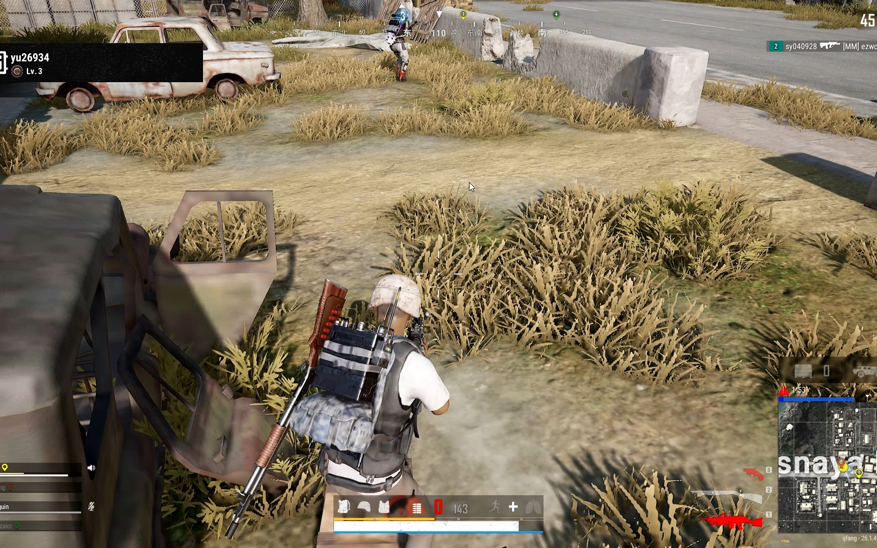 pubg:绝地求生 核动能驾驶员 大菠萝